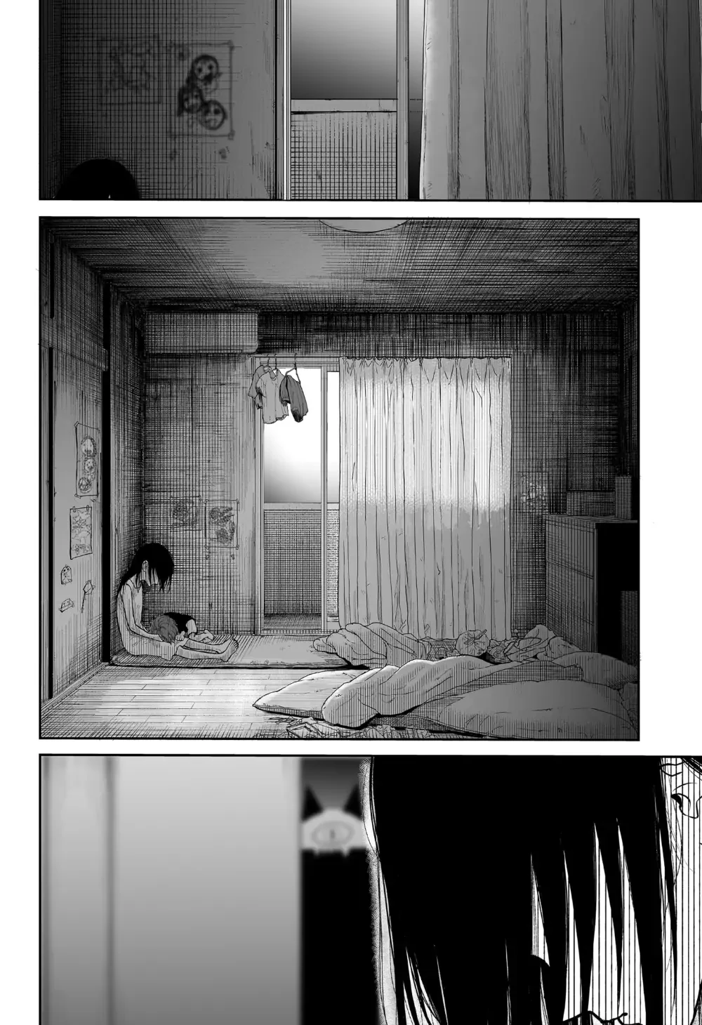 Yattara Chapter 1 - 18