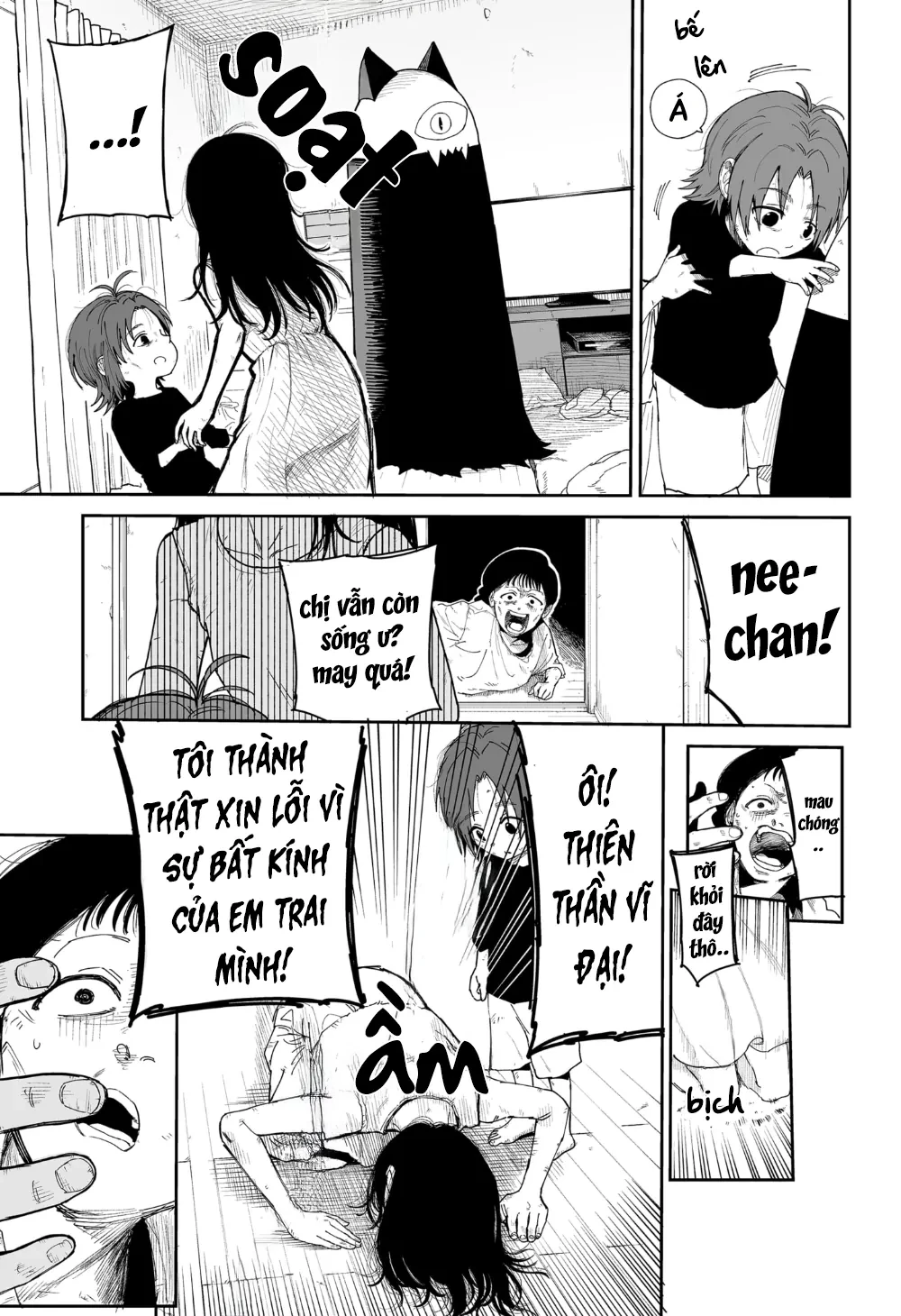 Yattara Chapter 1 - 69