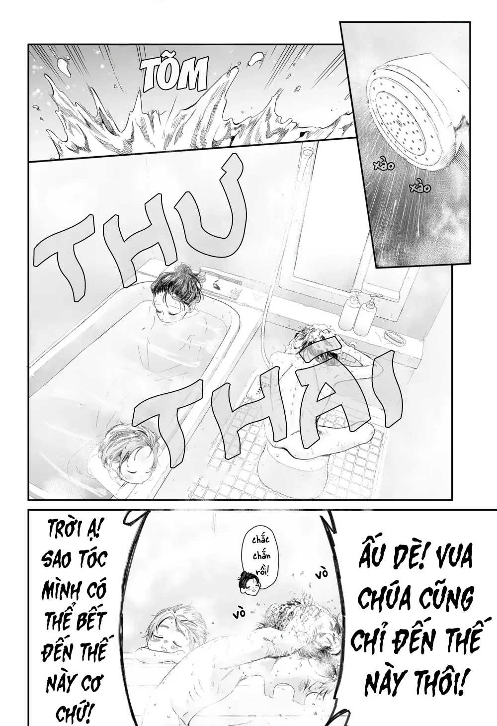 Yattara Chapter 3 - 23