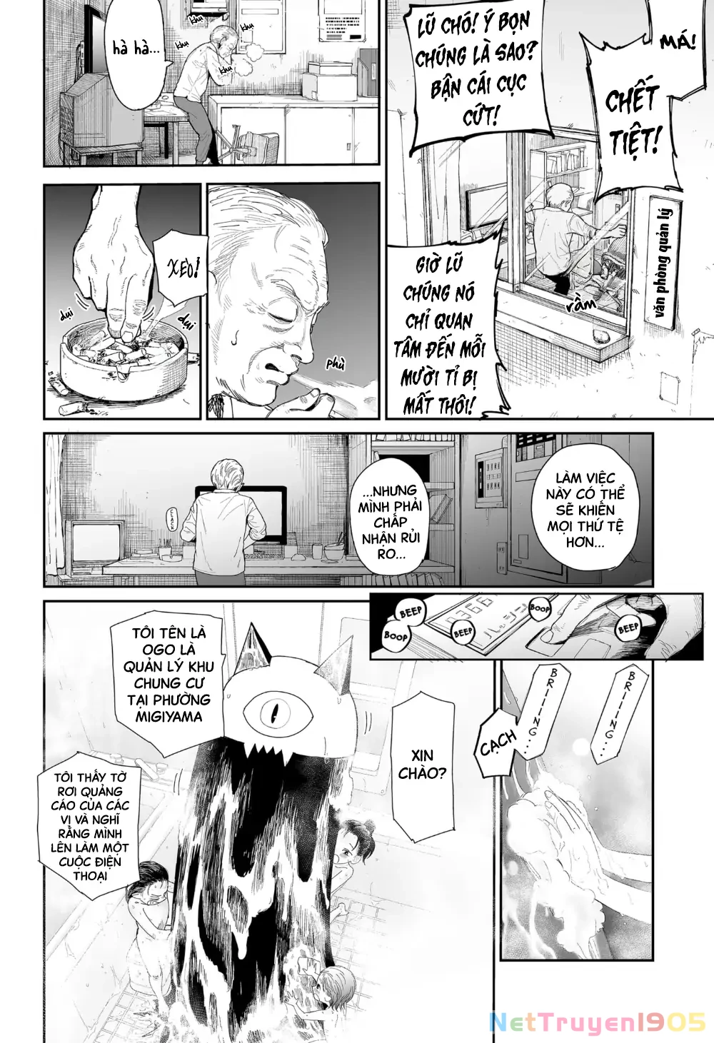 Yattara Chapter 3 - 31