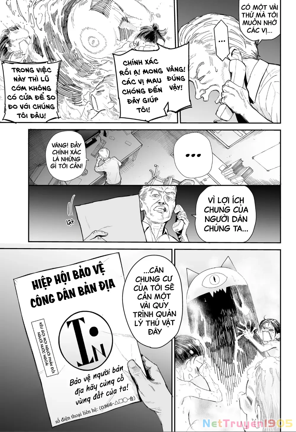 Yattara Chapter 3 - 32