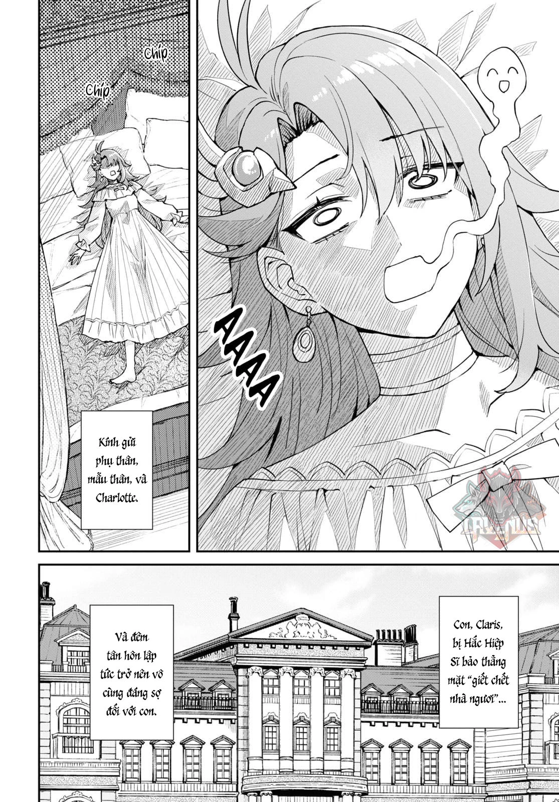 Lệnh Nữ Gia Cảnh Thảm Thương Muốn Đem Lòng Yêu Hắc Hiệp Sĩ Chapter 2 - 2