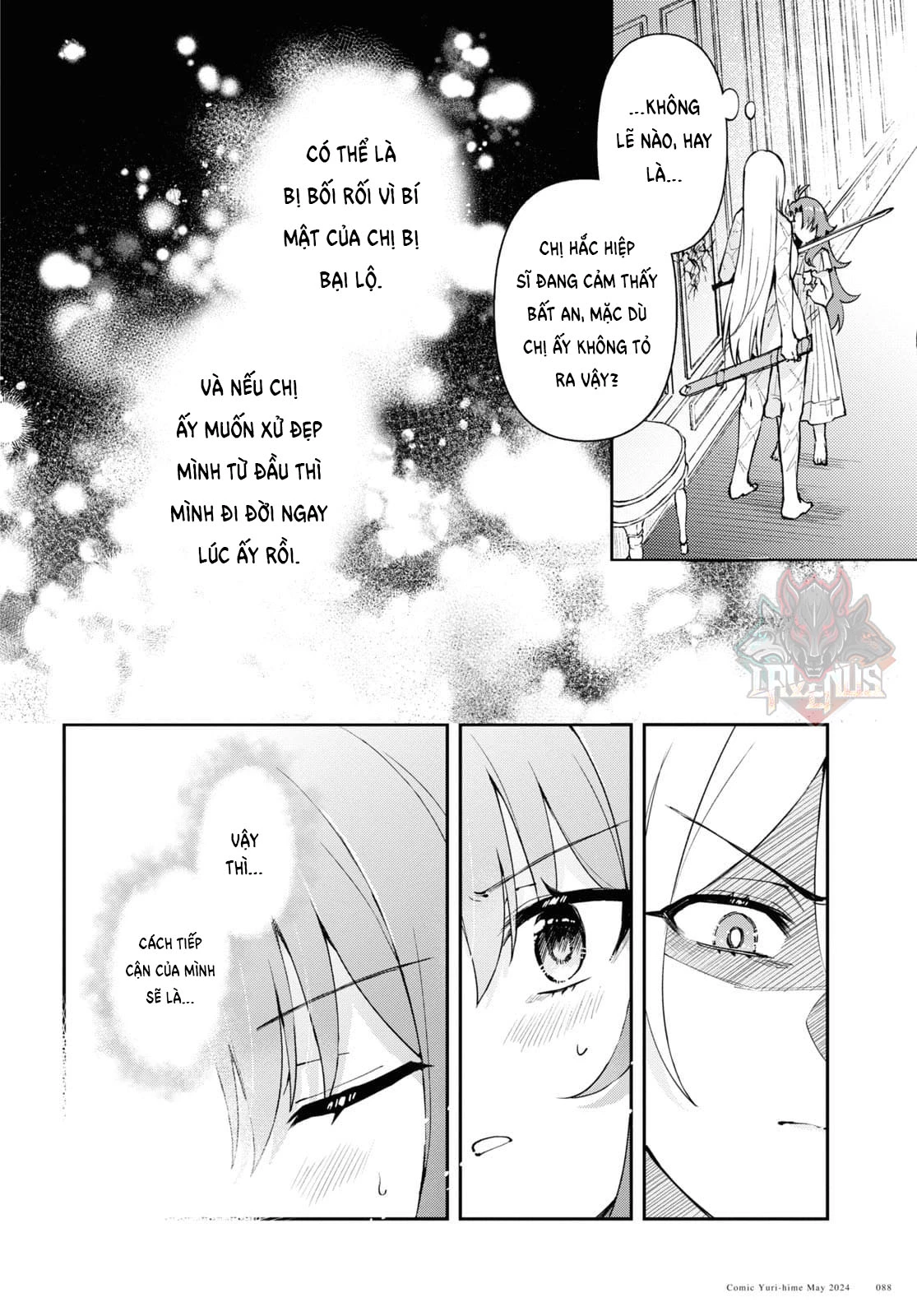 Lệnh Nữ Gia Cảnh Thảm Thương Muốn Đem Lòng Yêu Hắc Hiệp Sĩ Chapter 2 - 10