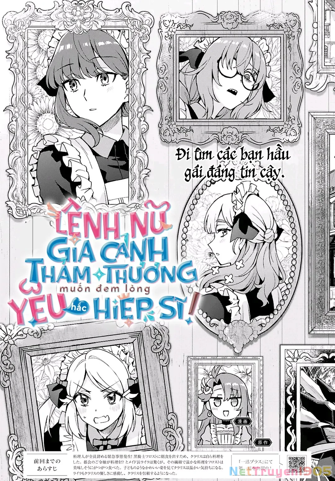 Lệnh Nữ Gia Cảnh Thảm Thương Muốn Đem Lòng Yêu Hắc Hiệp Sĩ Chapter 4 - 3