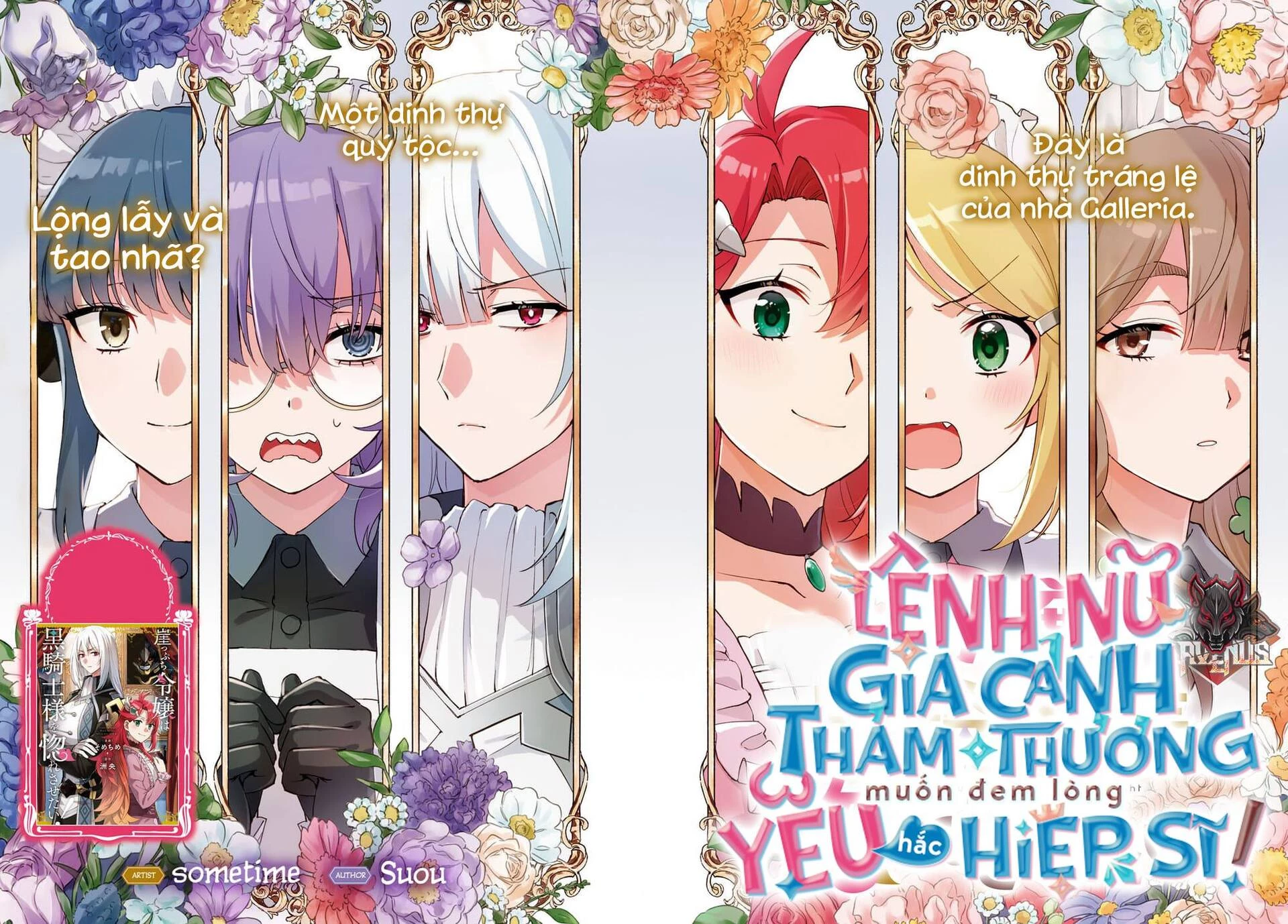 Lệnh Nữ Gia Cảnh Thảm Thương Muốn Đem Lòng Yêu Hắc Hiệp Sĩ Chapter 6 - 2