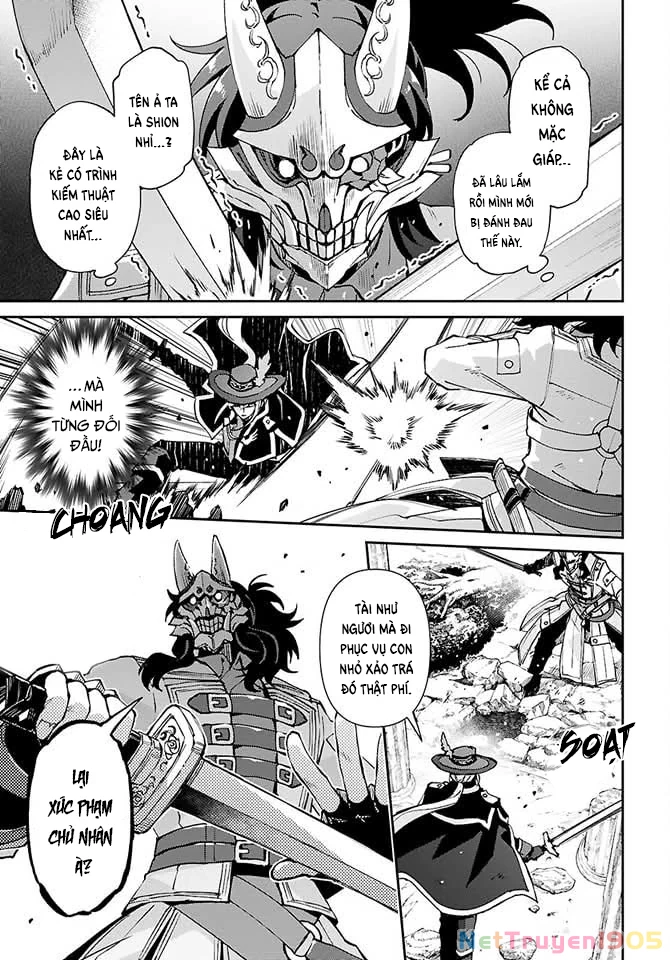 Lệnh Nữ Gia Cảnh Thảm Thương Muốn Đem Lòng Yêu Hắc Hiệp Sĩ Chapter 9 - 19