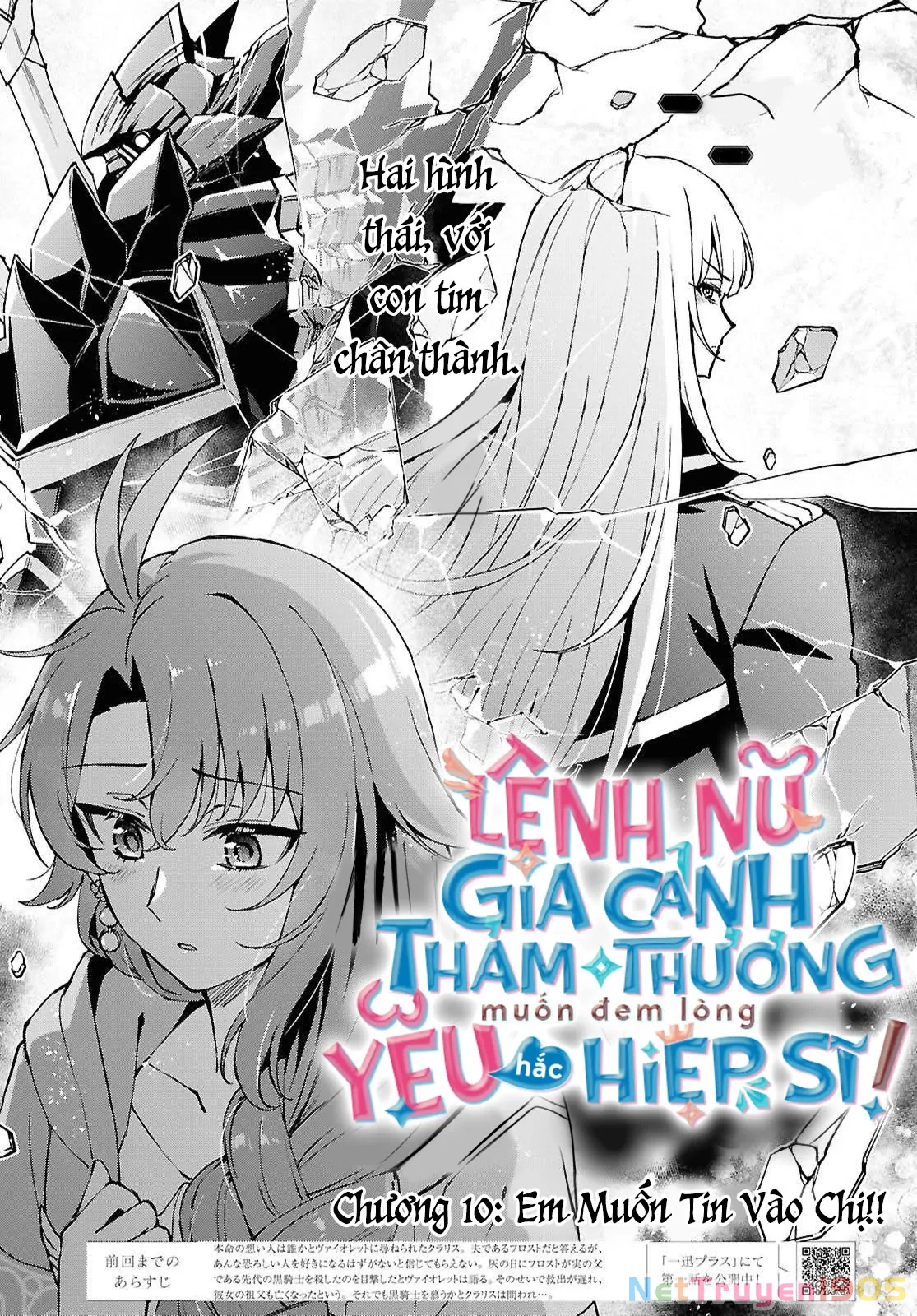 Lệnh Nữ Gia Cảnh Thảm Thương Muốn Đem Lòng Yêu Hắc Hiệp Sĩ Chapter 10 - 3