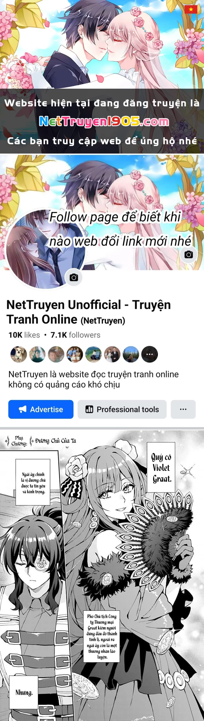 Lệnh Nữ Gia Cảnh Thảm Thương Muốn Đem Lòng Yêu Hắc Hiệp Sĩ Chapter 11.5 - 1