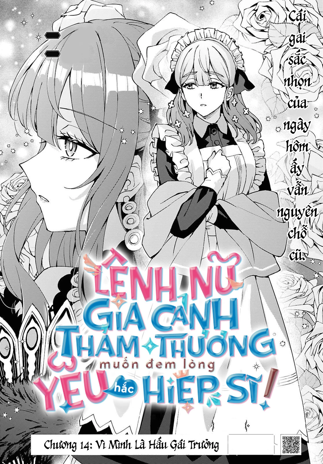 Lệnh Nữ Gia Cảnh Thảm Thương Muốn Đem Lòng Yêu Hắc Hiệp Sĩ Chapter 14 - 3