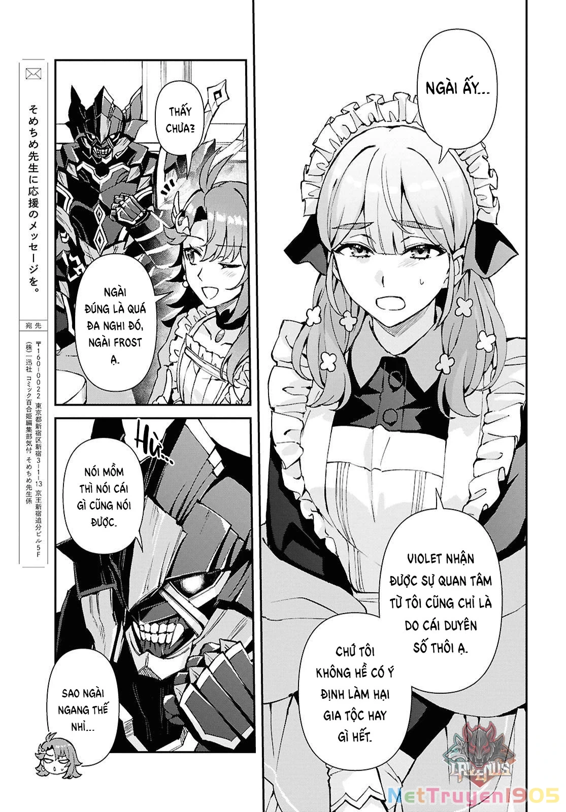Lệnh Nữ Gia Cảnh Thảm Thương Muốn Đem Lòng Yêu Hắc Hiệp Sĩ Chapter 14 - 19