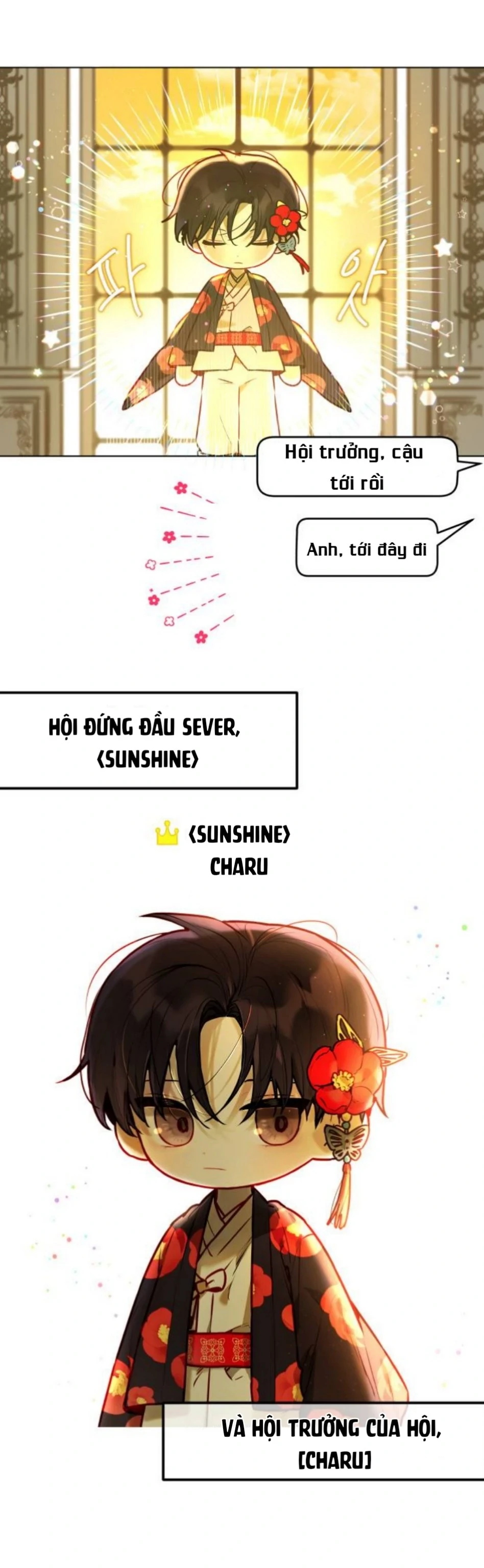 Guild Idol Chapter 1 - 13