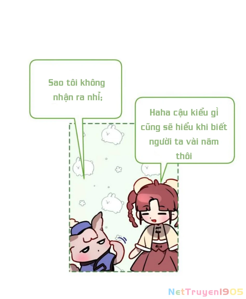 Guild Idol Chapter 1 - 14