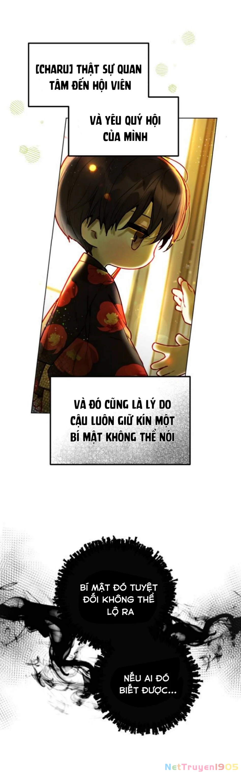 Guild Idol Chapter 1 - 15