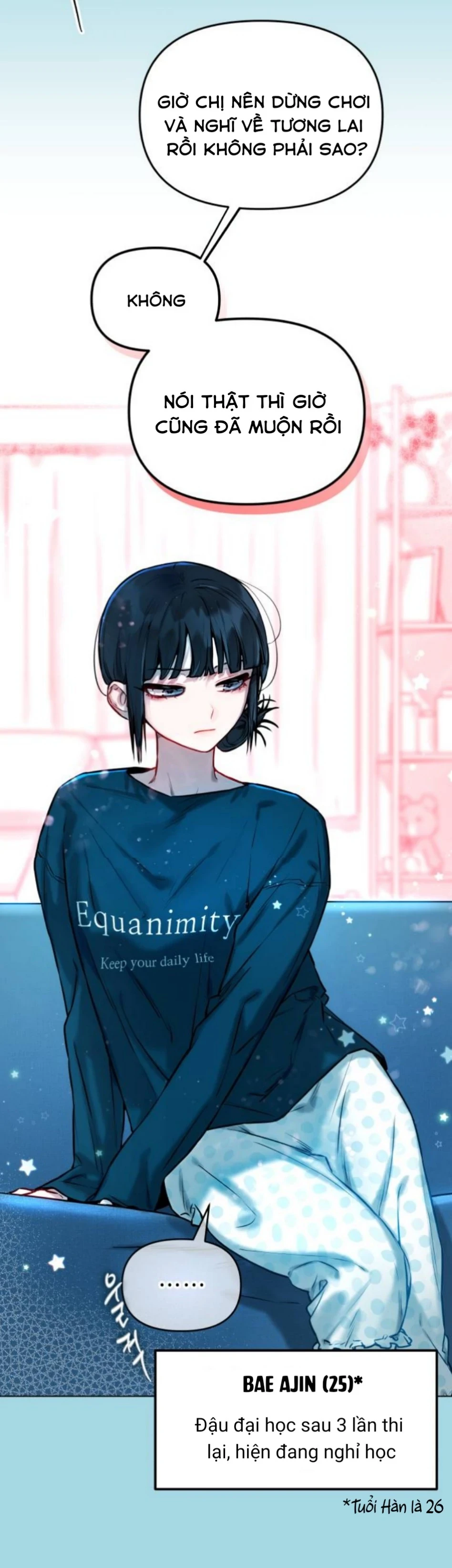 Guild Idol Chapter 1 - 20