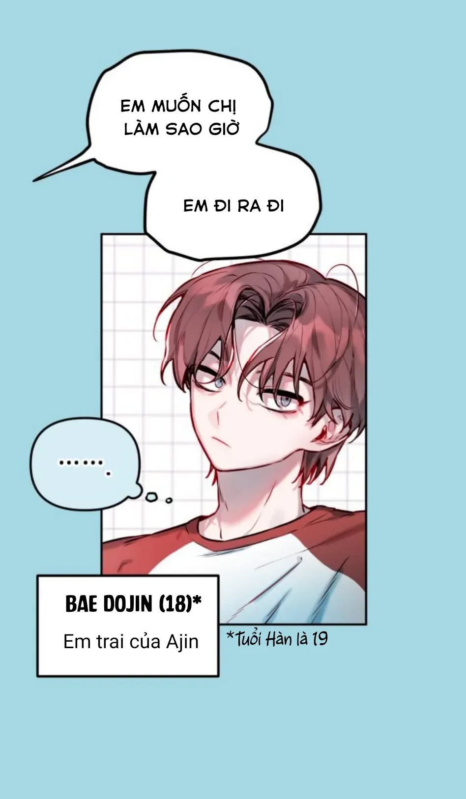 Guild Idol Chapter 1 - 21
