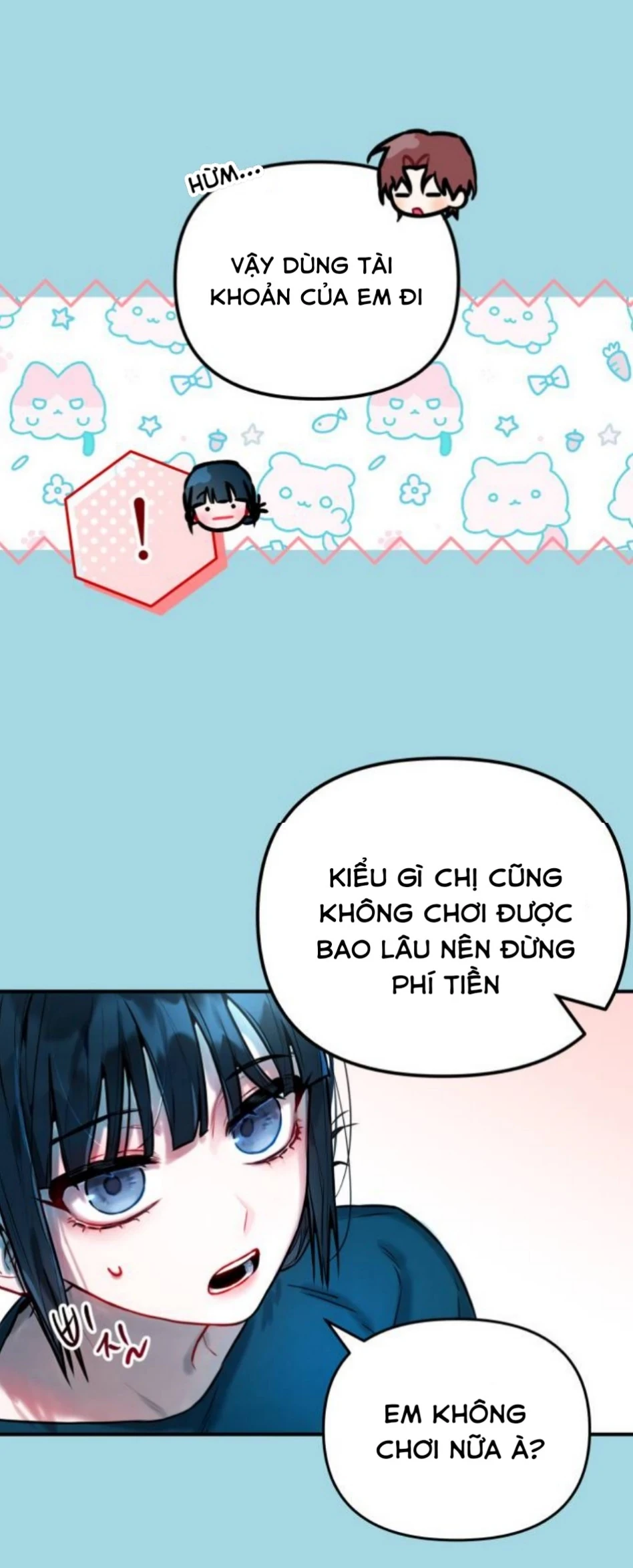 Guild Idol Chapter 1 - 22