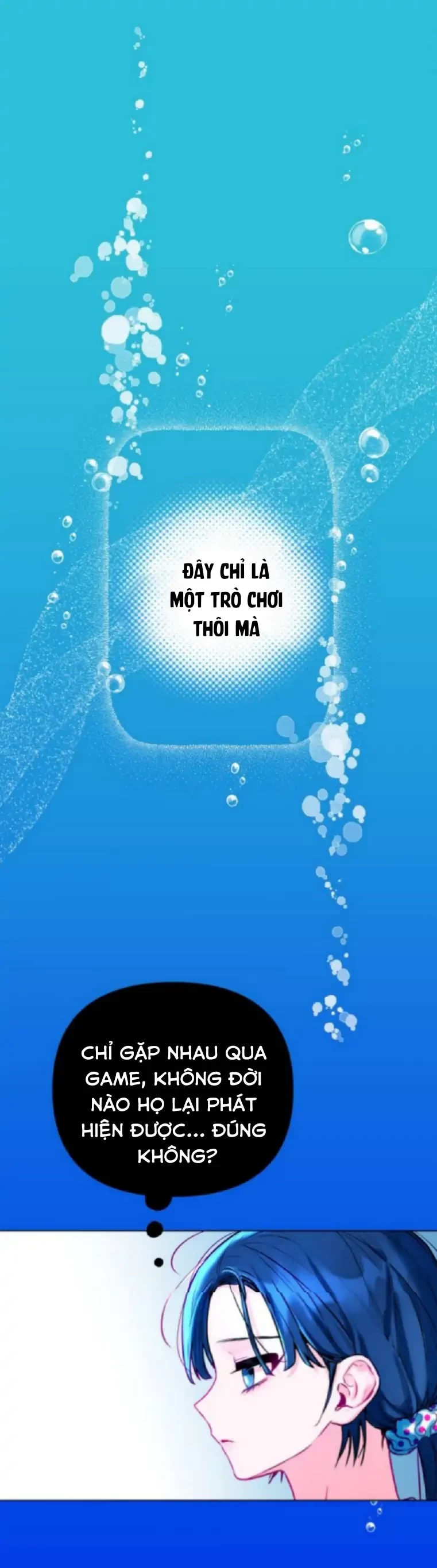 Guild Idol Chapter 1 - 31