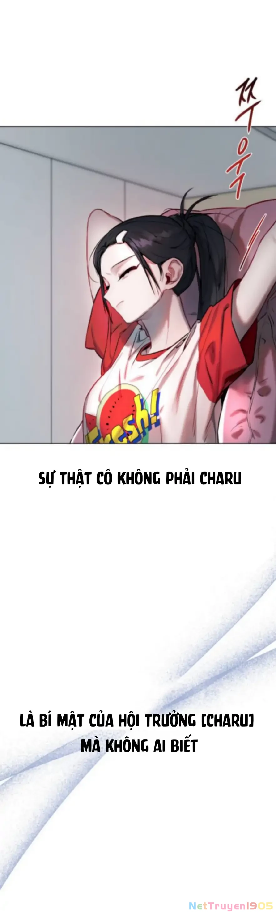 Guild Idol Chapter 1 - 43