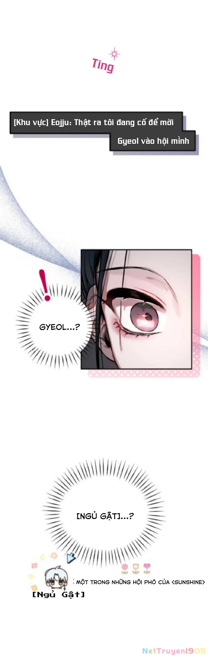 Guild Idol Chapter 1 - 44