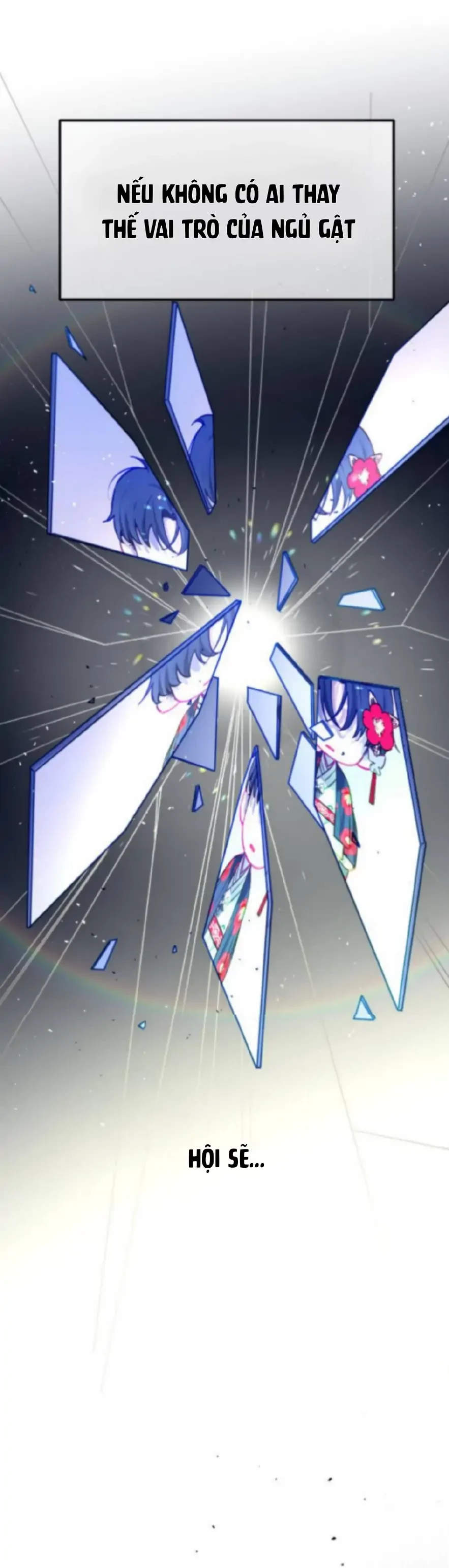 Guild Idol Chapter 1 - 55