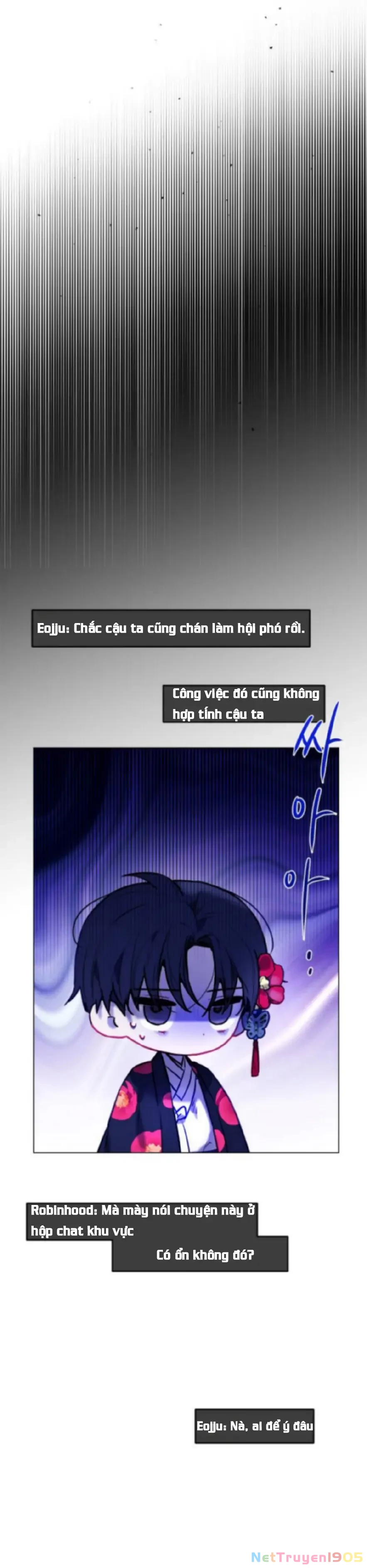 Guild Idol Chapter 1 - 56