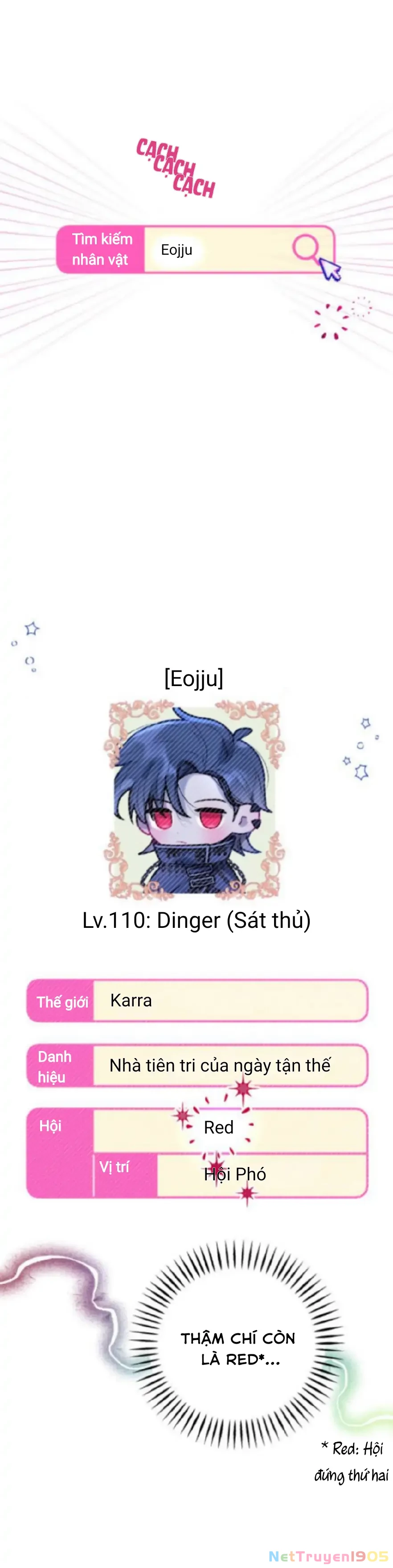 Guild Idol Chapter 1 - 57