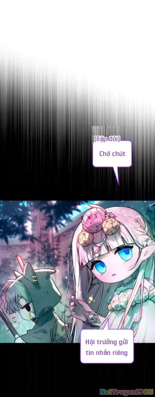 Guild Idol Chapter 1 - 79