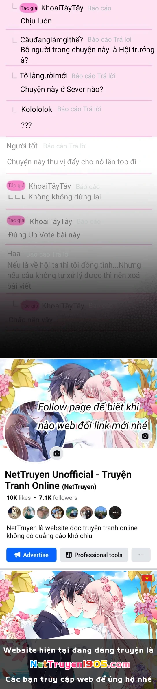 Guild Idol Chapter 1 - 86