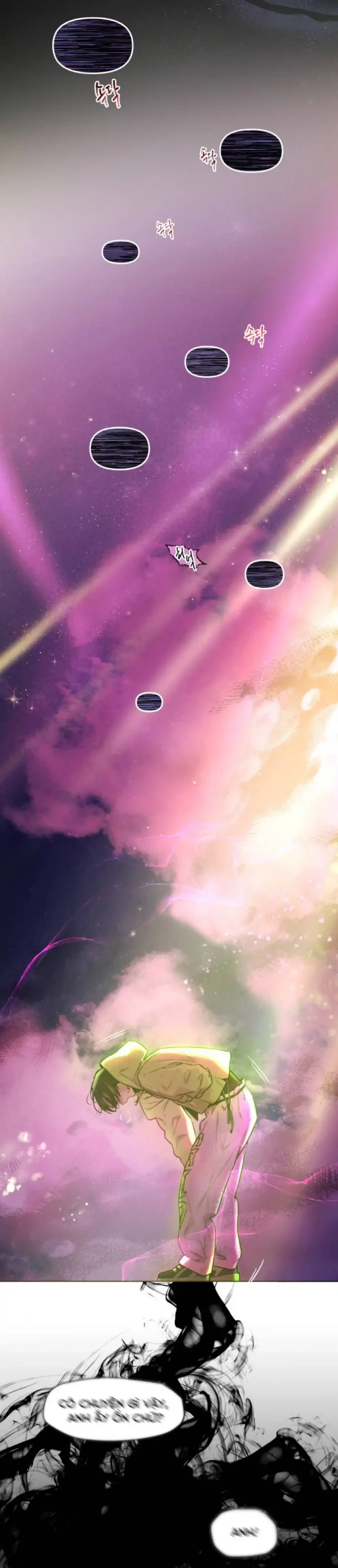 Guild Idol Chapter 2 - 4