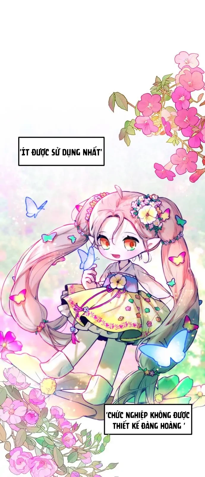 Guild Idol Chapter 2 - 14