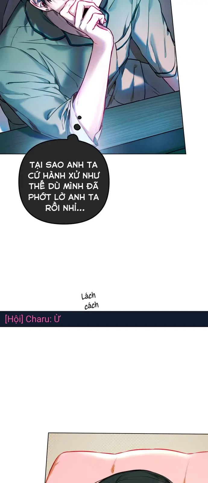 Guild Idol Chapter 2 - 26