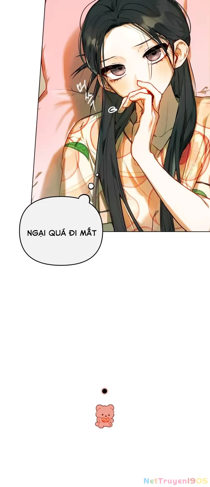 Guild Idol Chapter 2 - 27