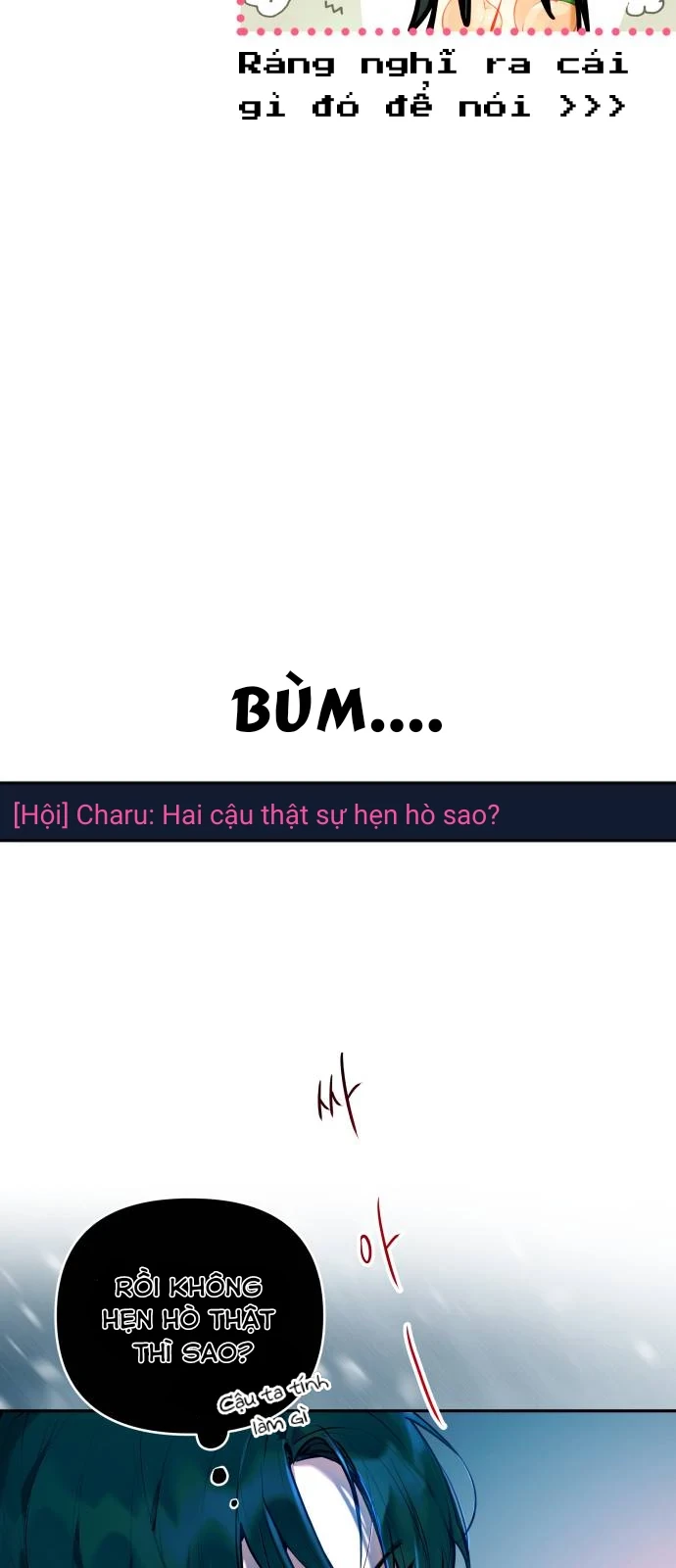 Guild Idol Chapter 2 - 30