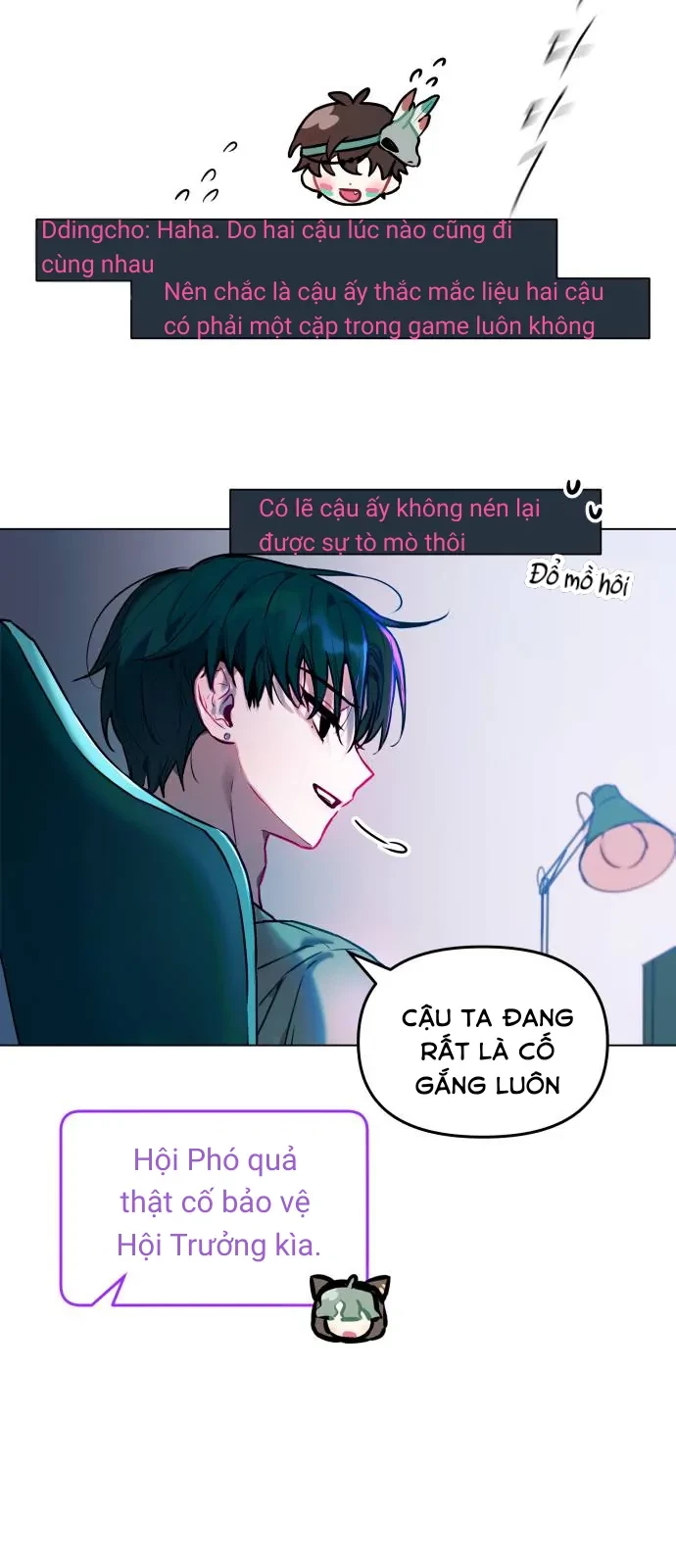Guild Idol Chapter 2 - 33