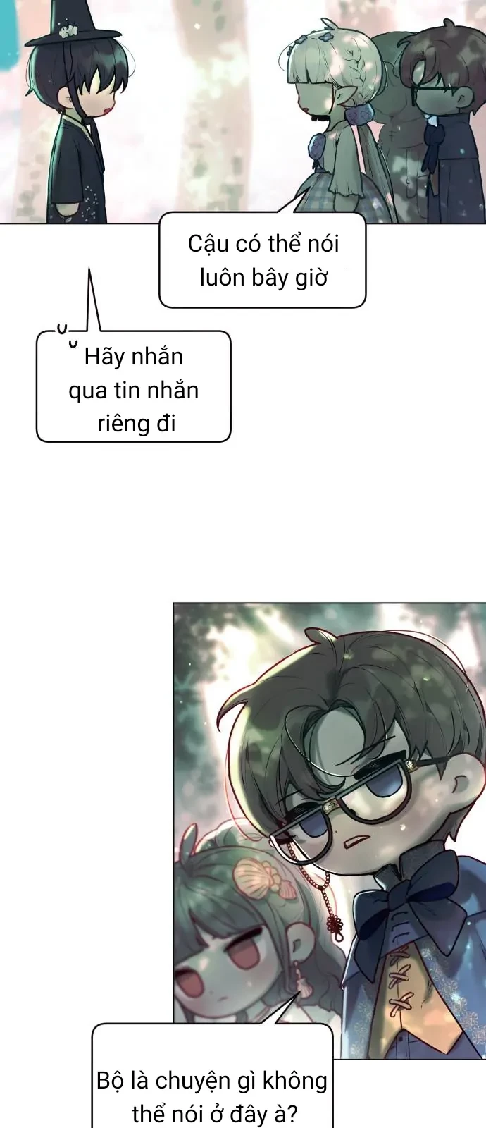 Guild Idol Chapter 2 - 42