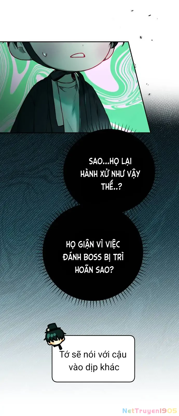 Guild Idol Chapter 2 - 45