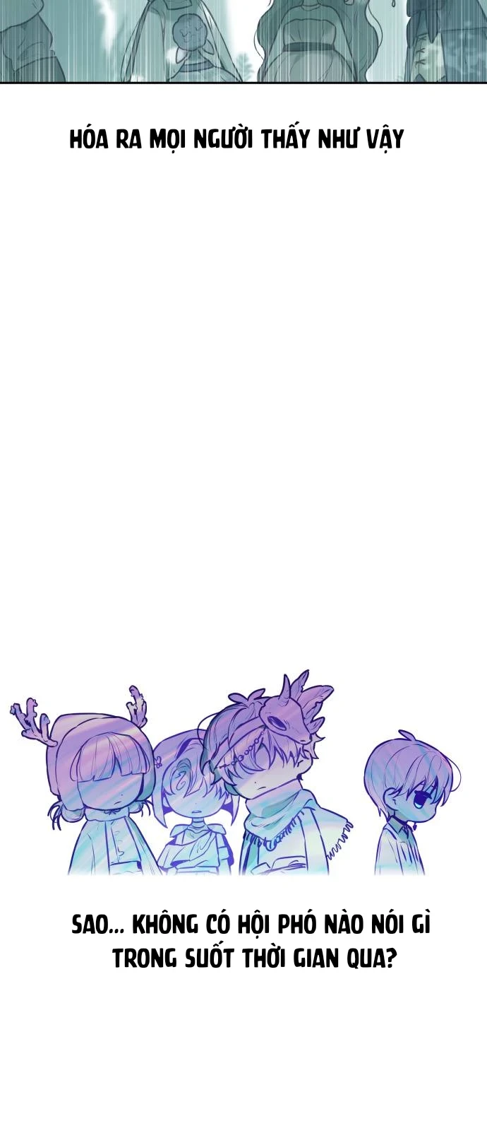 Guild Idol Chapter 2 - 62