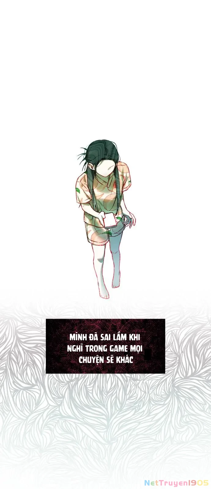 Guild Idol Chapter 2 - 64