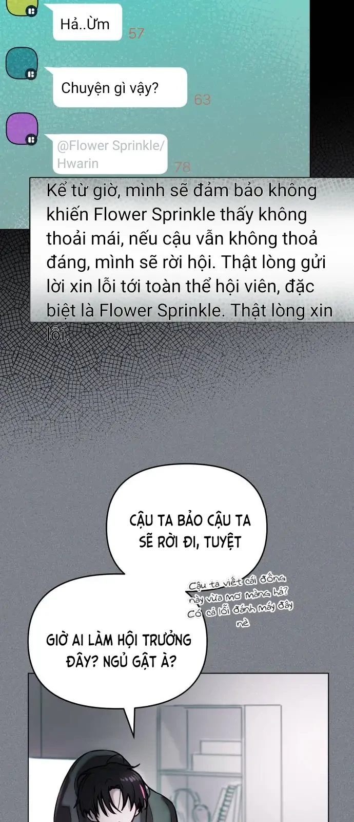 Guild Idol Chapter 2 - 70