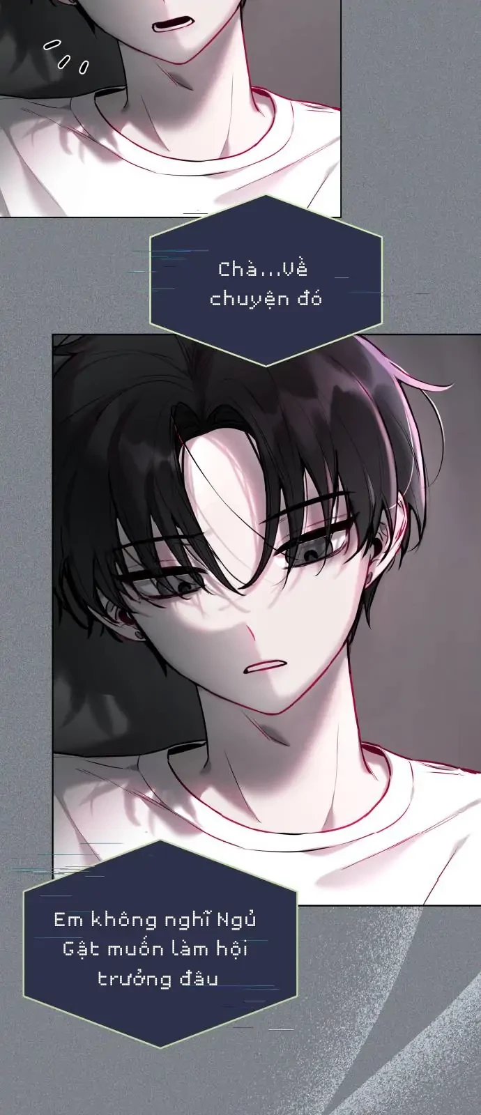 Guild Idol Chapter 2 - 72