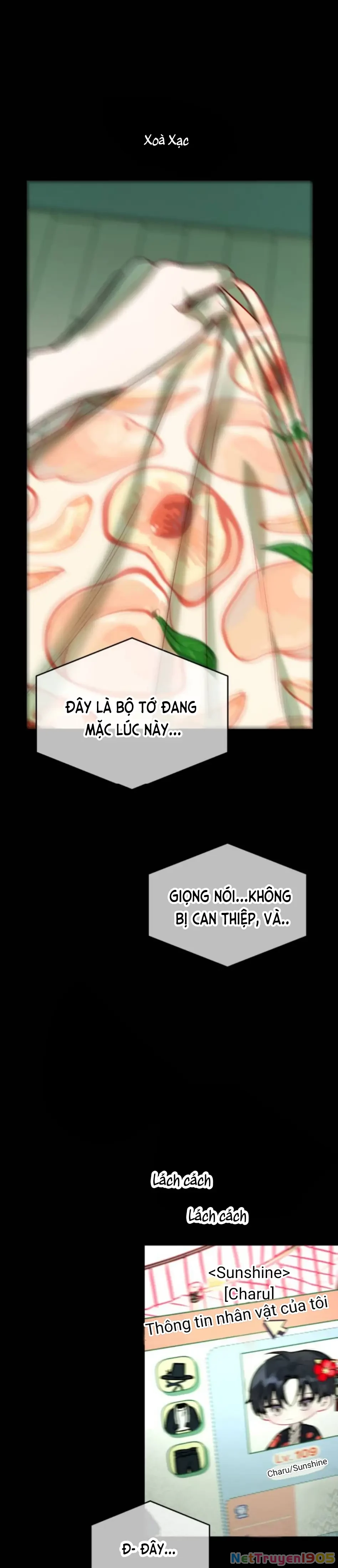 Guild Idol Chapter 2 - 75