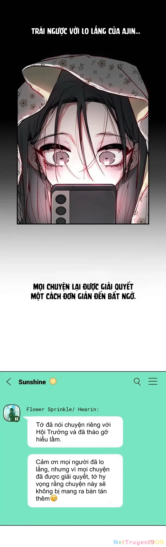 Guild Idol Chapter 3 - 10