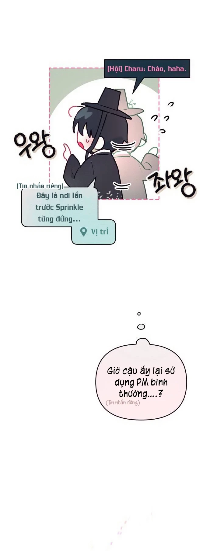 Guild Idol Chapter 3 - 13