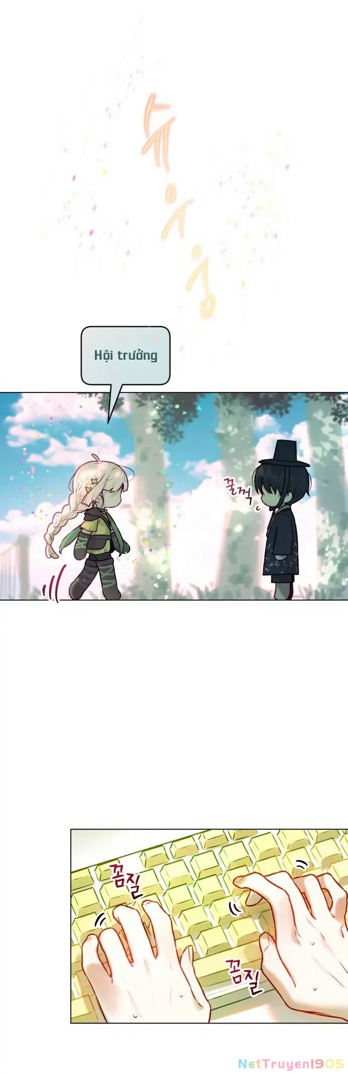 Guild Idol Chapter 3 - 14