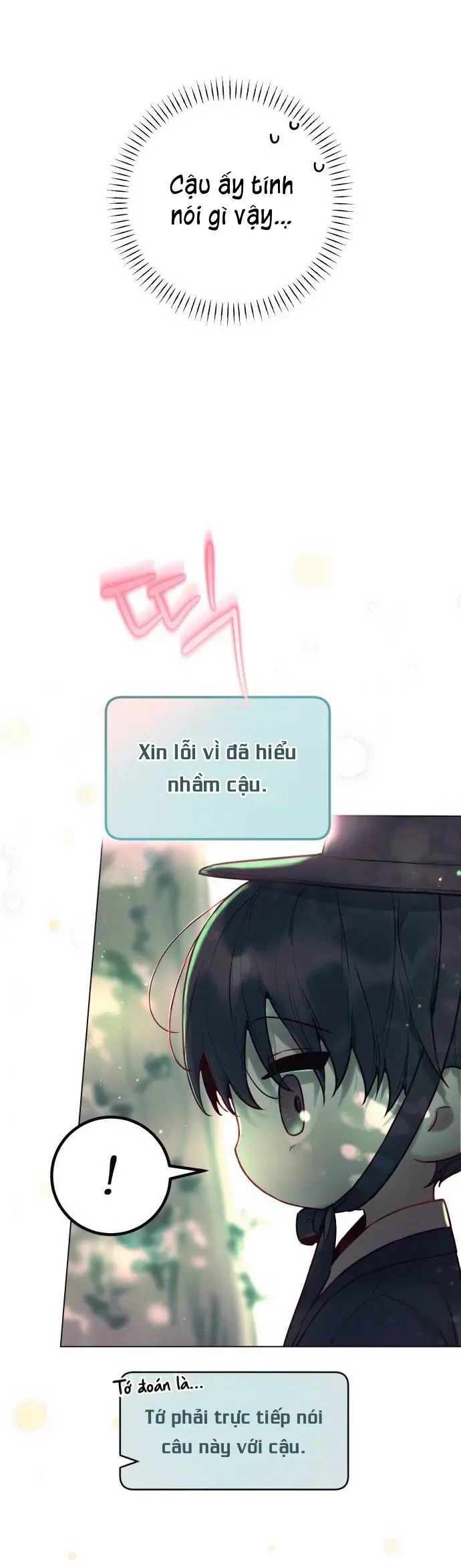 Guild Idol Chapter 3 - 15