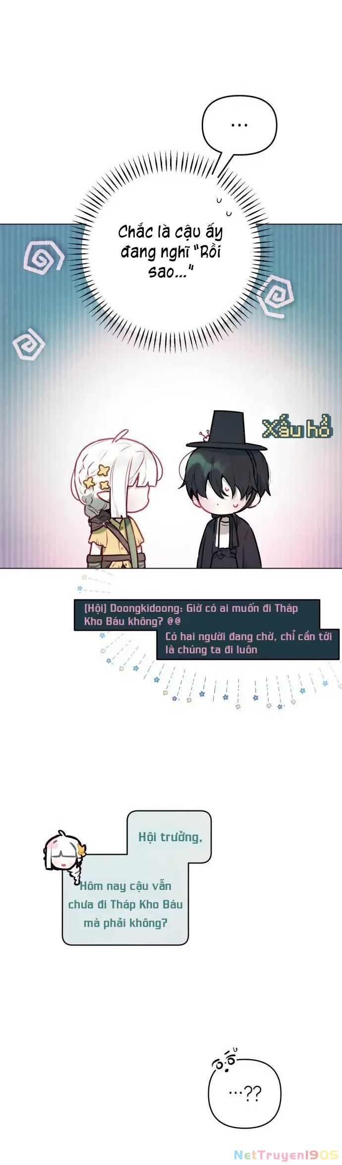 Guild Idol Chapter 3 - 19