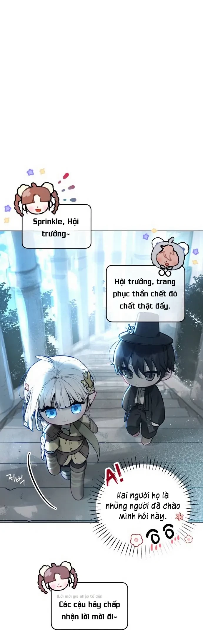 Guild Idol Chapter 3 - 20