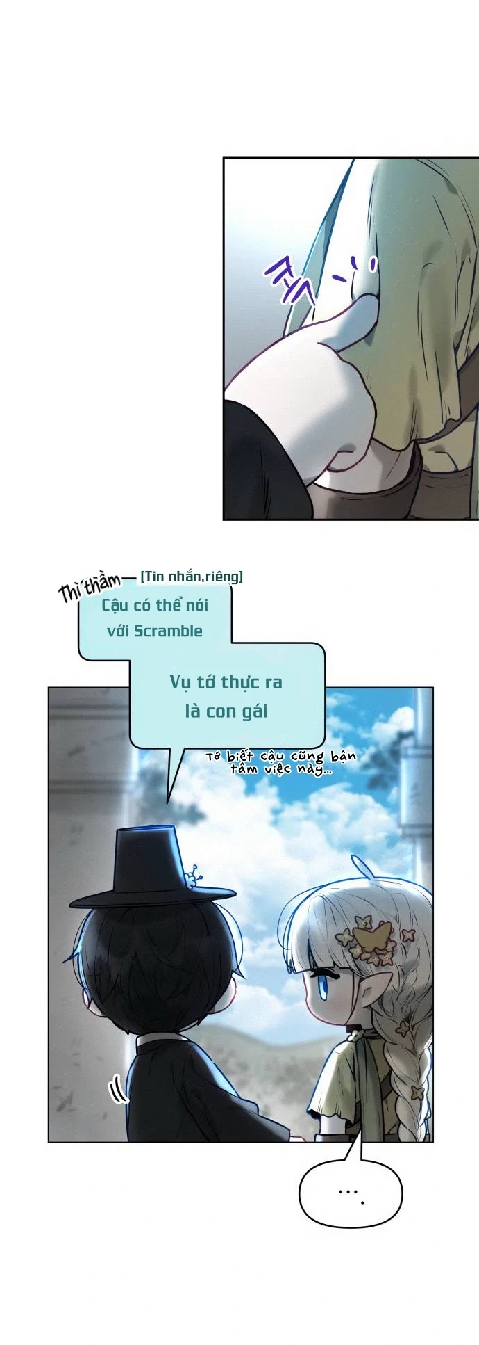 Guild Idol Chapter 3 - 23