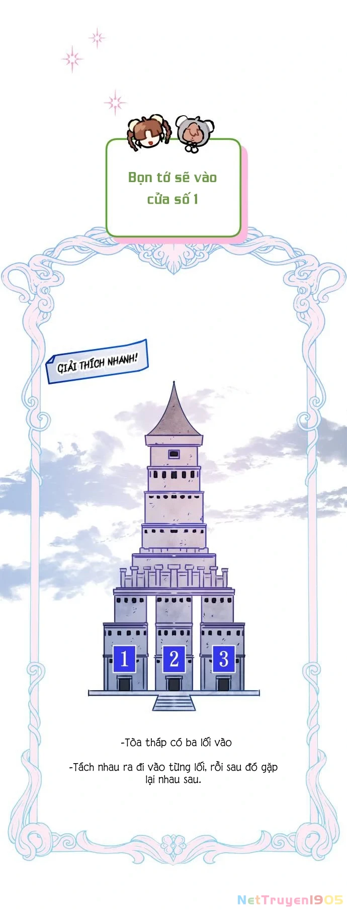 Guild Idol Chapter 3 - 24