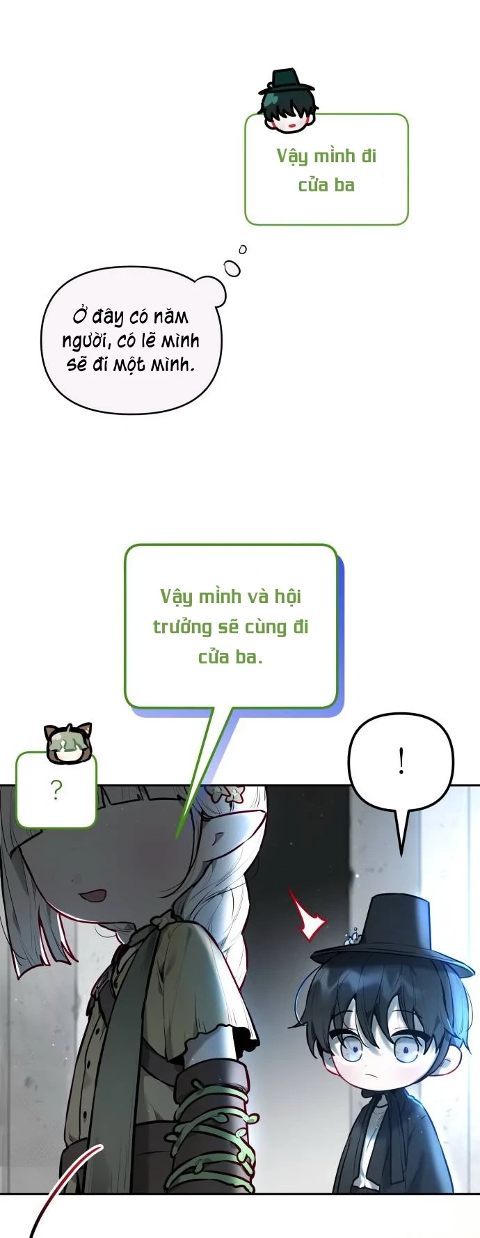 Guild Idol Chapter 3 - 25